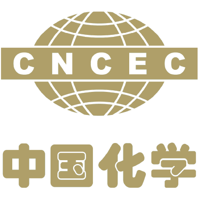 CNCEC - China National Chemical Engineering Group