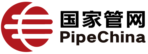 PipeChina - China Oil and Gas Pipeline Network Corporation
