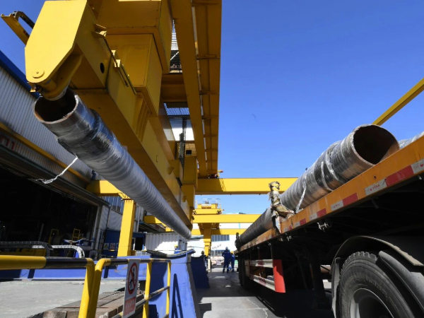 Concrete Coating Pipe