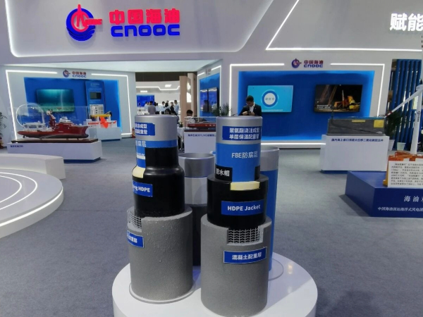 Concrete Coating Pipe
