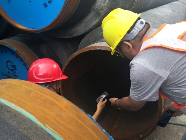 Concrete Coating Pipe