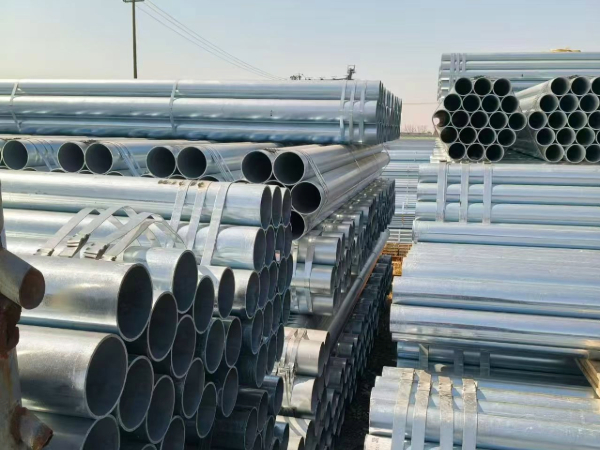 Galvanized Seamless Pipe