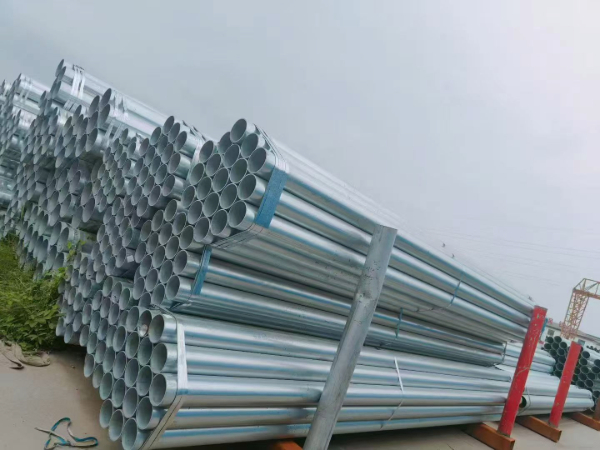 Galvanized Seamless Pipe