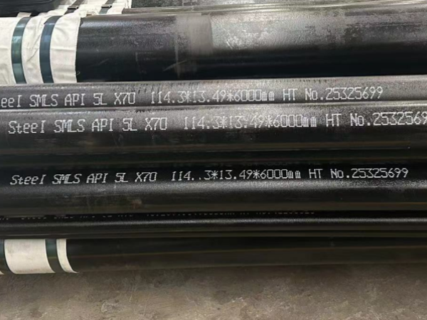 API 5L Line Pipe - Beveled Pipe End