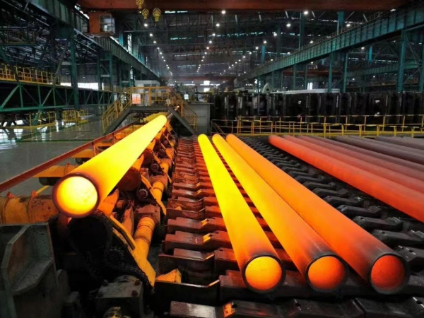 Carbon Seamless Steel Pipe - Hot Rolled Surface Texture