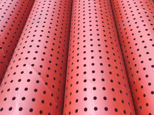 Screen Pipe