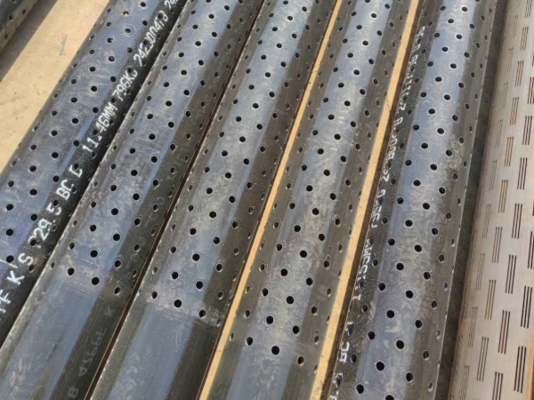 Screen Pipe