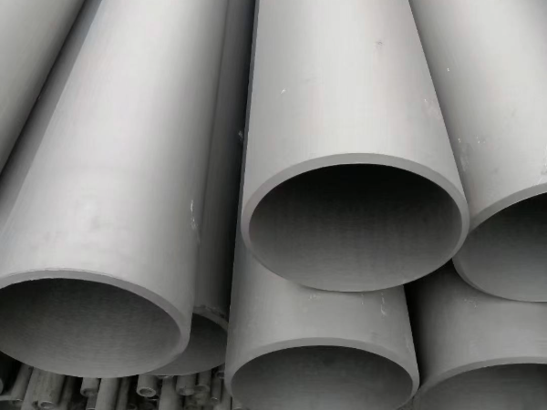 Stainless seamless pipes