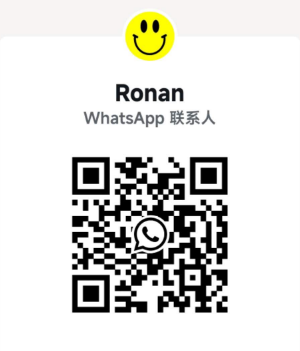 WhatsApp QR Code - Ronan